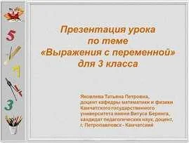 Удивительные и неизвестные факты о математических символах и обозначениях