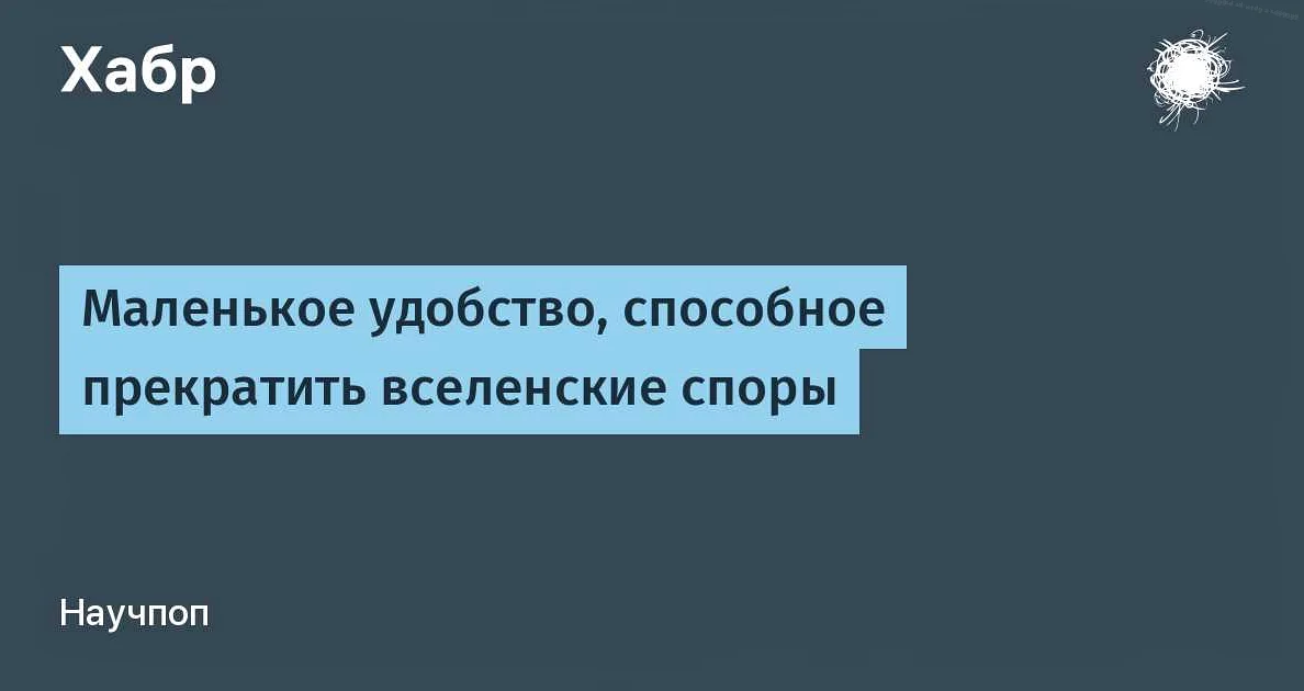 Кроме того, нижнее подчеркивание может быть использовано для обозначения индексов или подписей. Например, в математических уравнениях нижнее подчеркивание может указывать на порядок, номер или принадлежность к определенному множеству. Это позволяет лучше структурировать и организовывать математические выражения и уравнения.