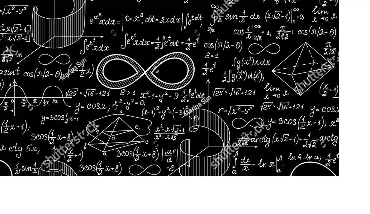 Что такое бесконечность в математике: определение и свойства