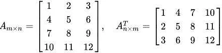 Матрица в линейной алгебре: основные понятия