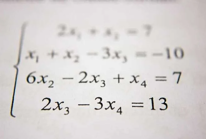 Что значит 2x в математике?