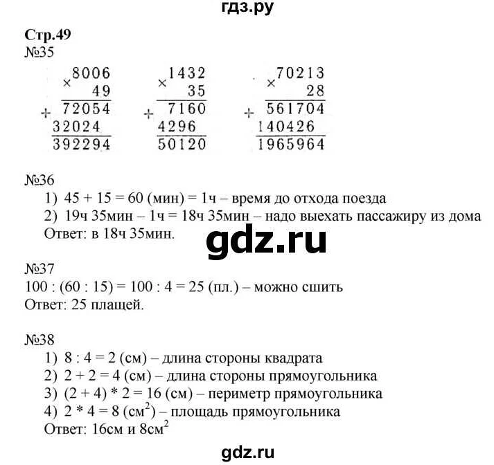 Каталоги библиотек и книжных магазинов