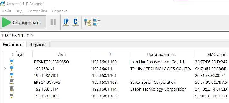 Взаимоотношения компании с государственными органами