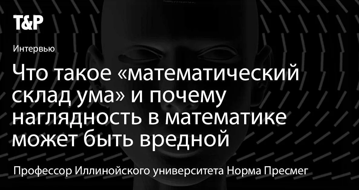 Многопользовательские игры для соревнований с друзьями