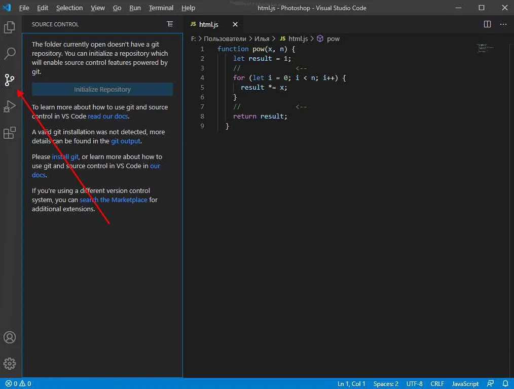 Как открыть и просмотреть код в Visual Studio: полное руководство