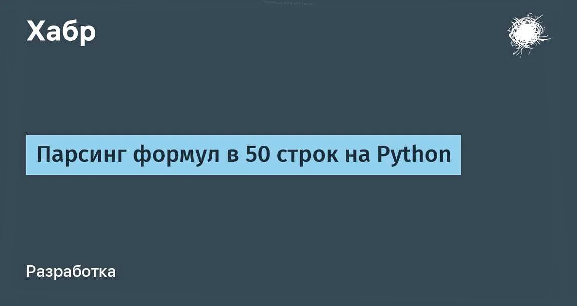 Как работать со строками в Python