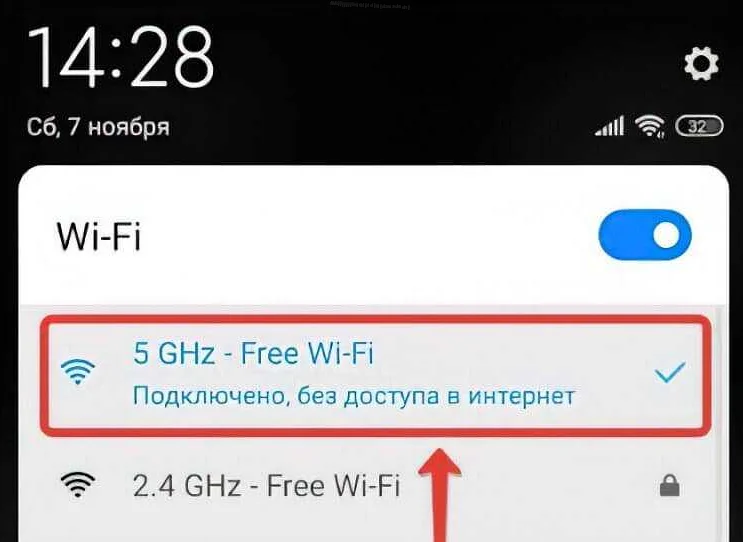 Использование VPN-сервиса для разблокировки доступа в интернет