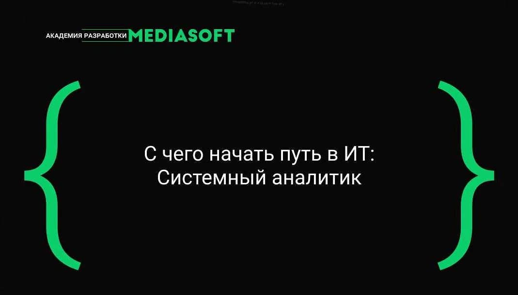 Найти курсы и обучающие программы