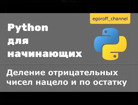 Передача параметров в функцию через командную строку