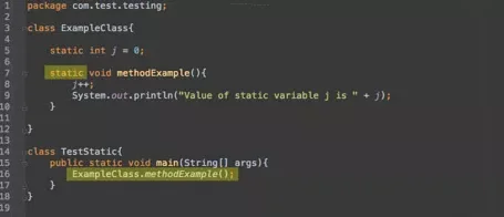 Как вызвать метод в Java?