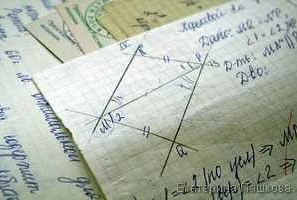 "Что такое теорема в математике и как ее определить в краткой форме" - вопросы и ответы в статье на сайте.