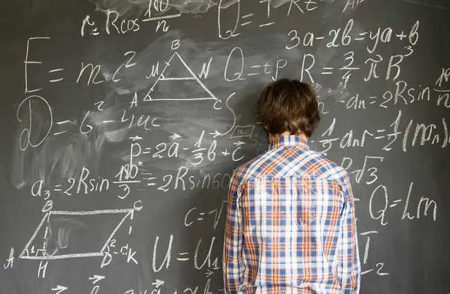 Роль высшей математики в науке, технике и финансах