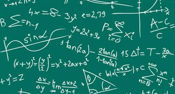 Математик: профессия и обязанности