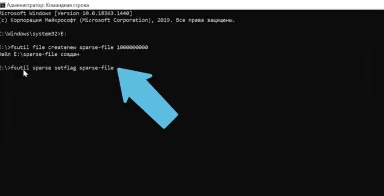 Как использовать поддержку NTFS Sparse Files в Windows