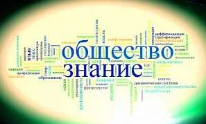 Преимущества обучения русскому языку по сравнению с другими языками
