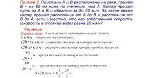 Практические задания и упражнения для закрепления материала