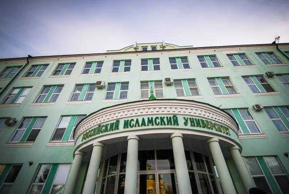 Поступление в Казани по математике и обществознанию в Русский университет