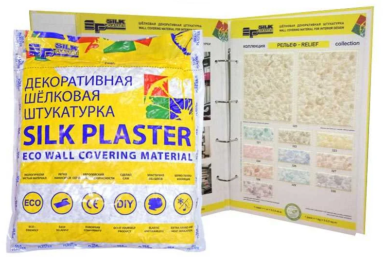 Как выбрать шелковую штукатурку Silk Plaster?