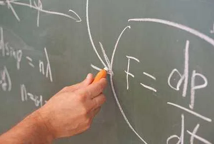 Будущие перспективы и карьерные возможности учителей математики