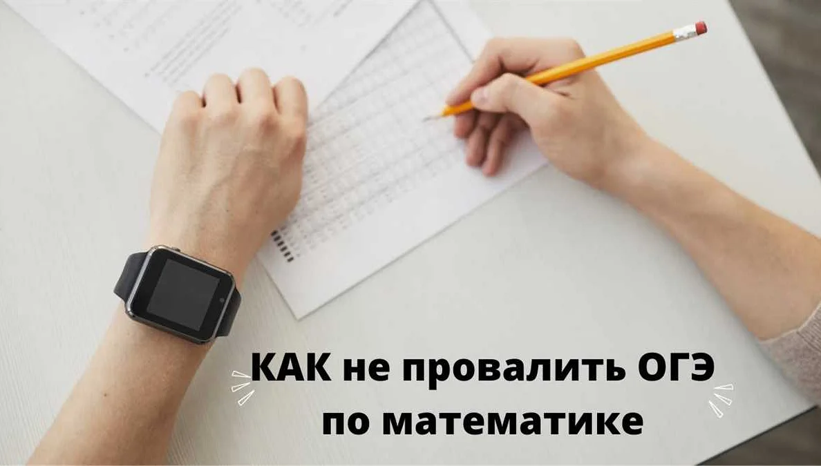 Общая информация