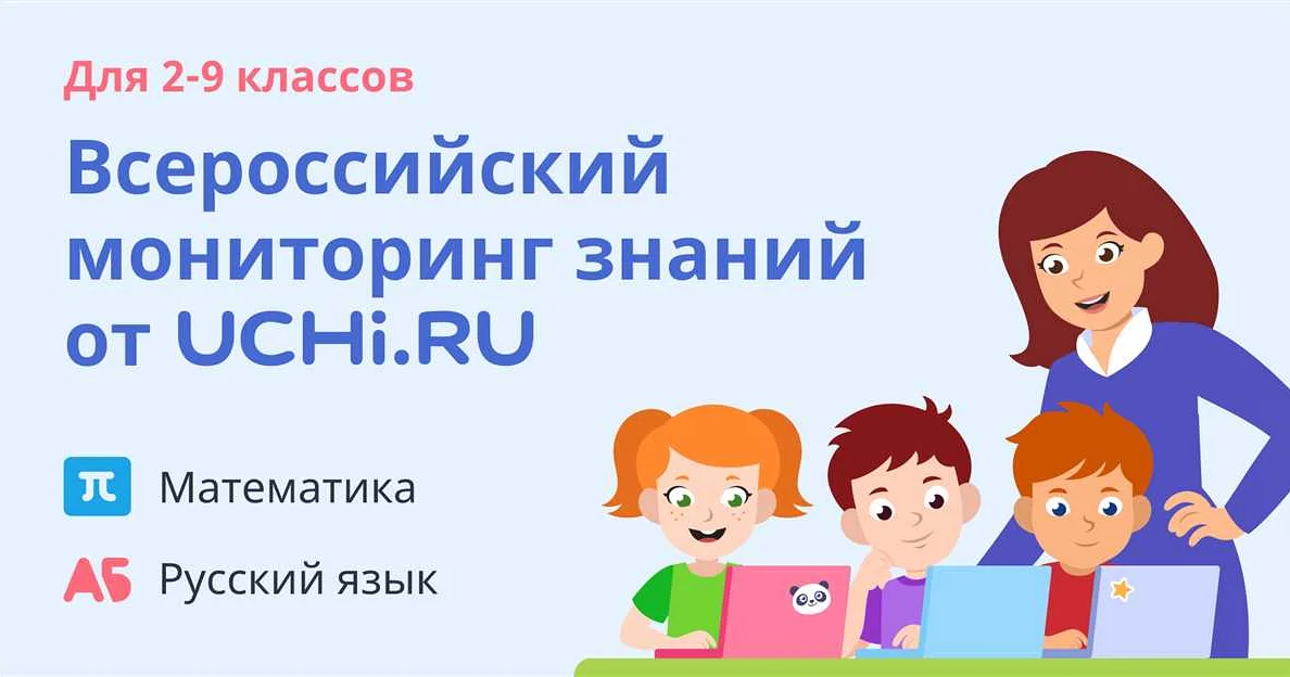 Срезы и анализ данных: как срезы помогают выявить закономерности