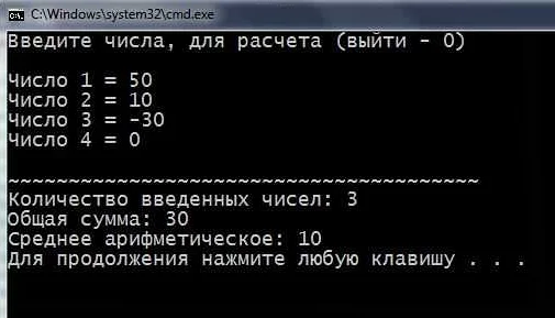 Используйте cпециальные функции для обработки исключений